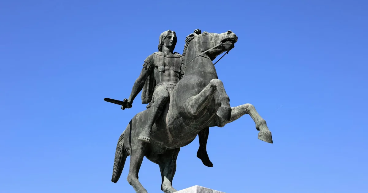 Downtown Alexander, KS, KS