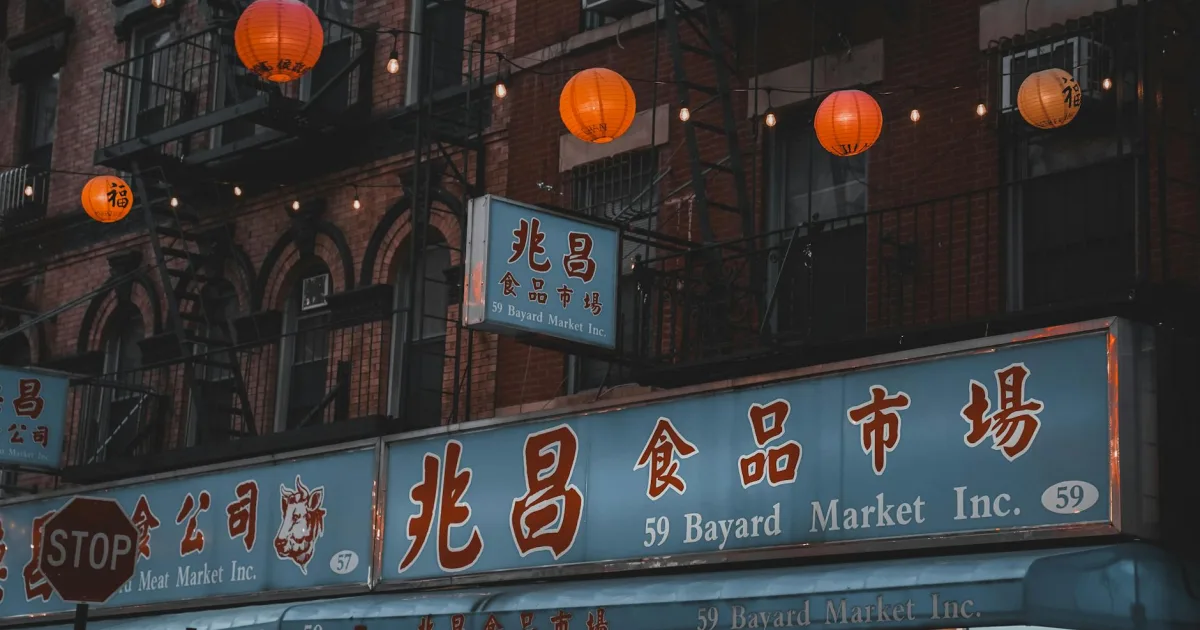 Downtown Bayard, NM, NM