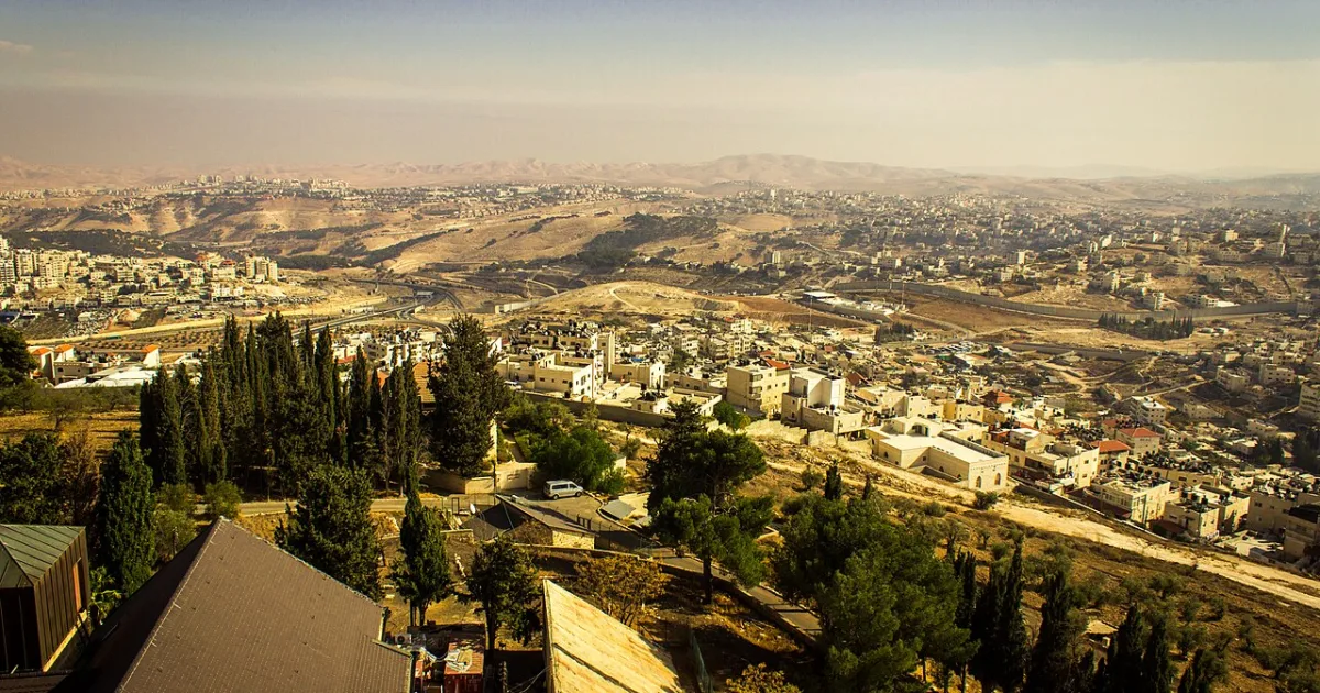 village recorded in the New Testament as the home of the siblings Mary, Martha, and Lazarus, as well as that of Simon the Leper