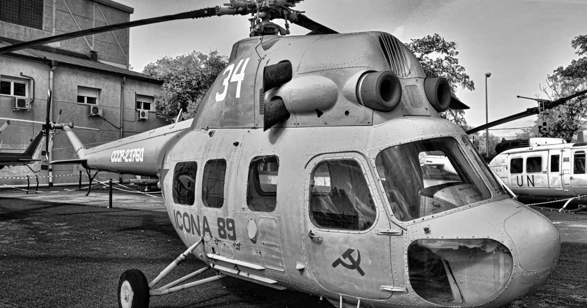 Downtown Center Line, MI, MI