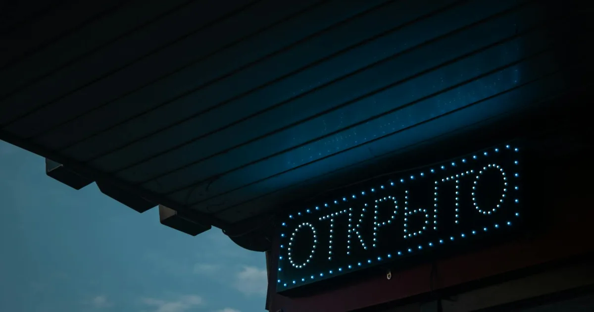 Downtown Cyril, OK, OK