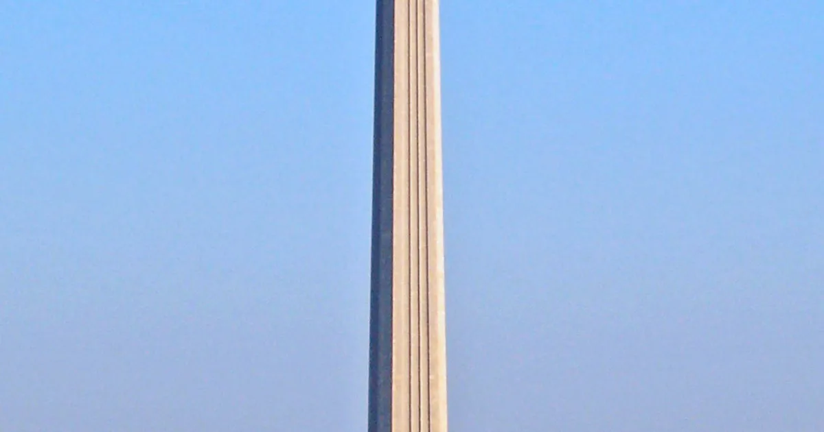 Downtown Deer Park, TX, TX