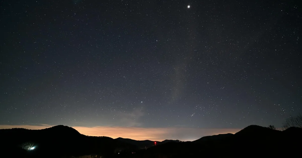 Downtown Foxfire, NC, NC