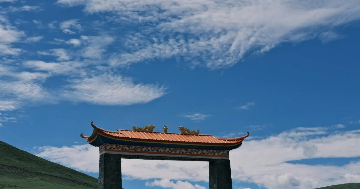 Downtown Gateway, AK, AK