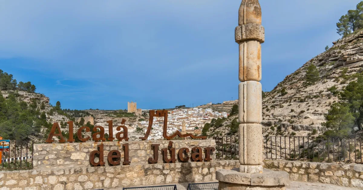 Downtown Jamul, CA, CA