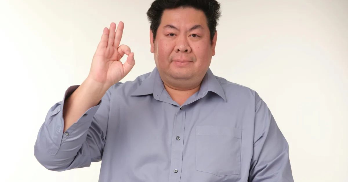 Downtown Jones, OK, OK