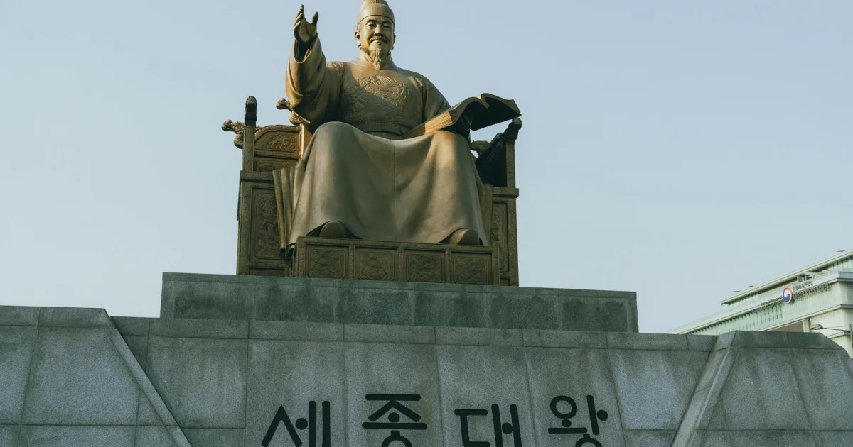 Downtown King, IL, IL