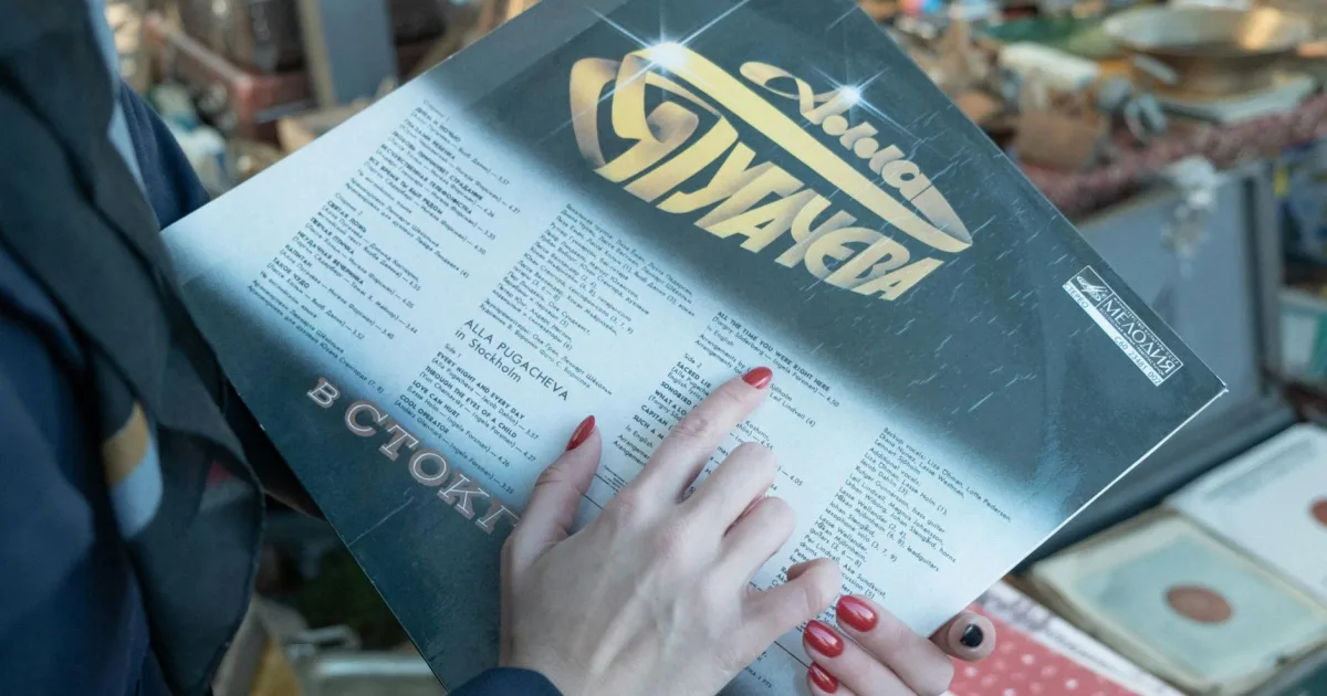 Downtown Lyerly, GA, GA