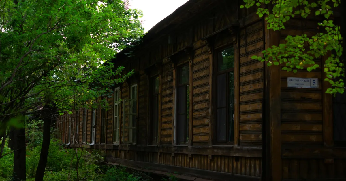 Downtown Medicine Lodge, KS, KS