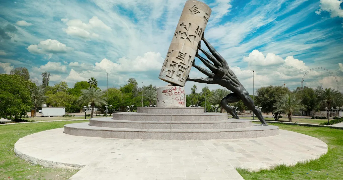 Downtown Mesopotamia, OH, OH