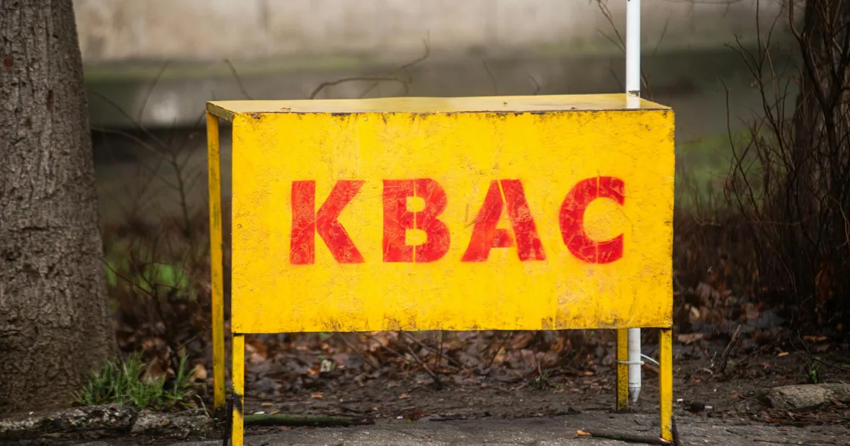 Downtown Onaga, KS, KS