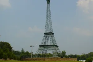 city in and the county seat of Henry County, Tennessee, United States