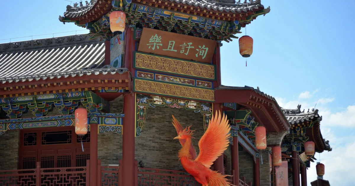 Downtown Phoenix, IL, IL