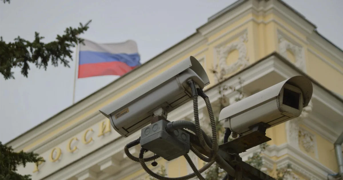 Downtown Russ, CA, CA