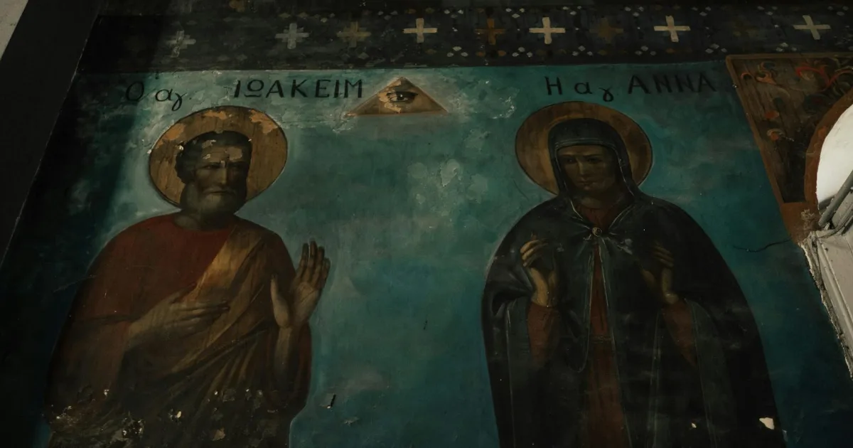 Downtown Saint Anne, IL, IL