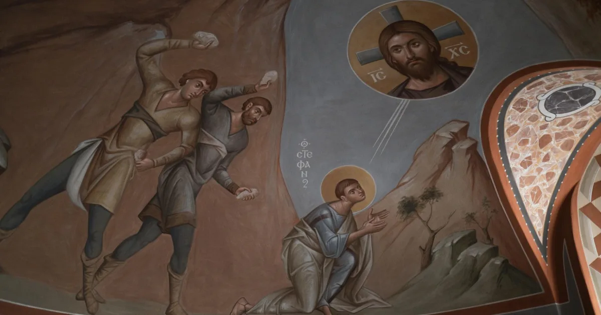 Downtown Saint Stephen, SC, SC