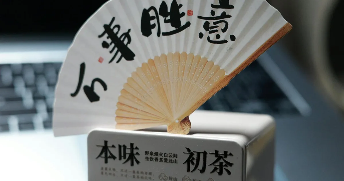 Downtown Teaticket, MA, MA