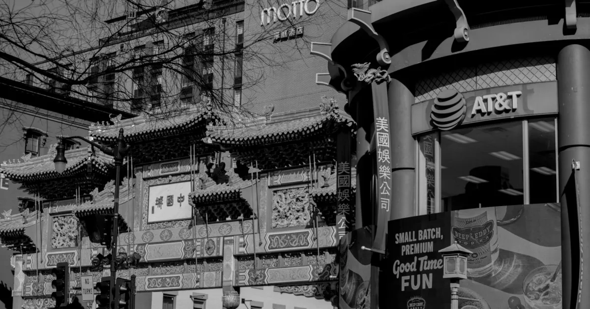 Downtown Trenton, MO, MO