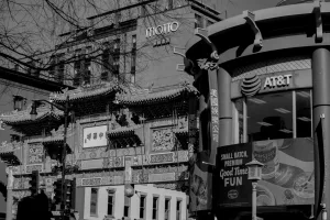 Downtown Trenton, MO, MO