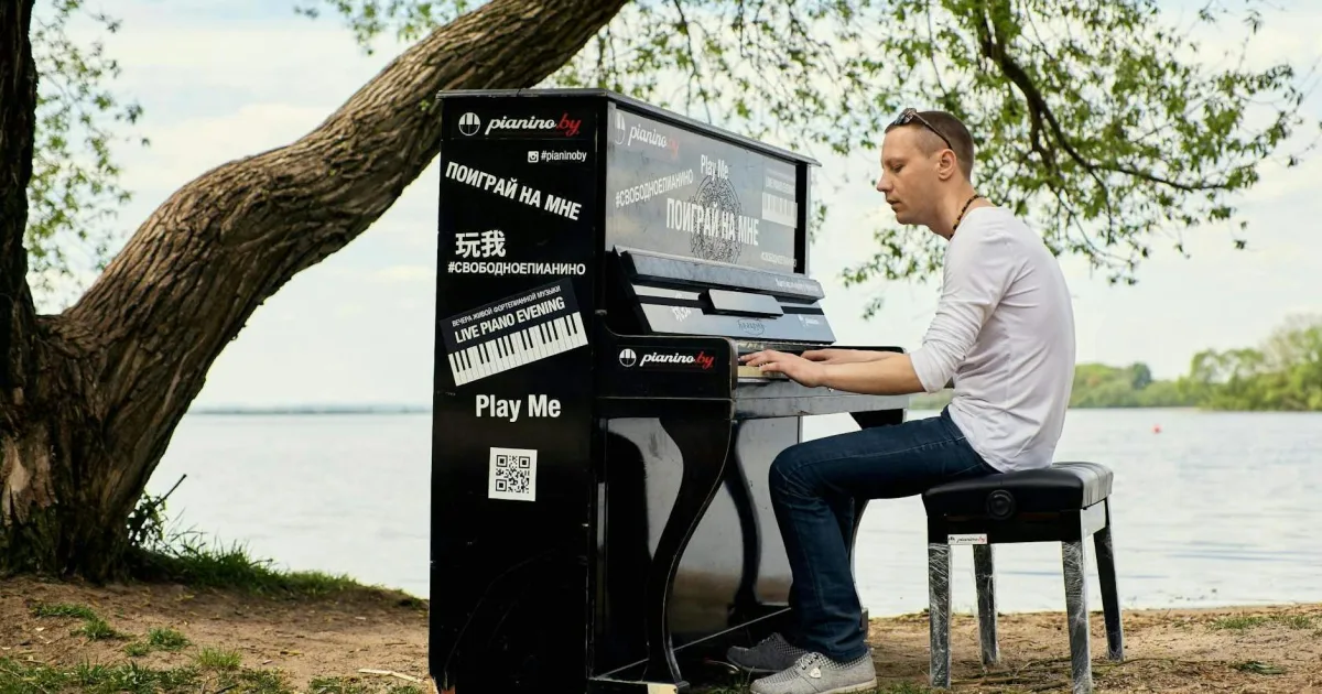 Downtown Veazie, ME, ME